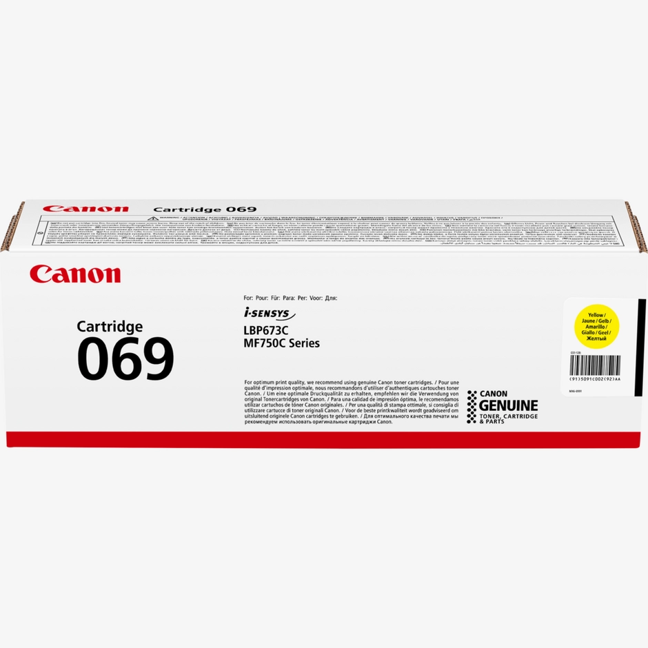 Canon 069 Yellow 5091C002