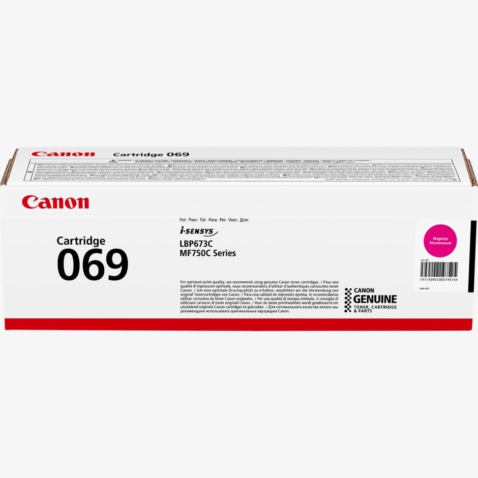 Canon 069 Magenta 5092C002